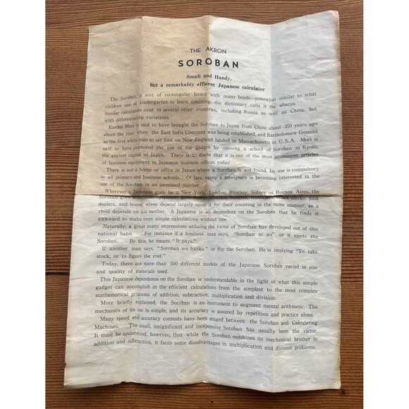 Vintage Japanese Soroban Abacus, 1940s 13 Rods, 2/5 Bead Combo 12 x 5 x 0.75" - Picture 7 of 9